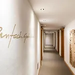 Posthotel 3* Pfunds