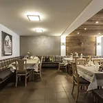 Posthotel فندق فوندس
