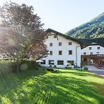 فندق Posthotel