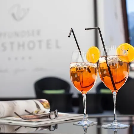 ホテル Posthotel 3*